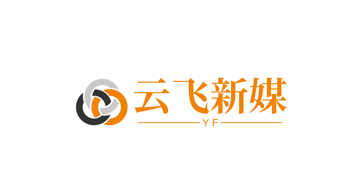 小红书交易账号平台官网